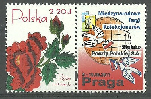 Znaczek Polska 2005 Mi per zf 4197 Fi per Pw 4047 Czyste **
