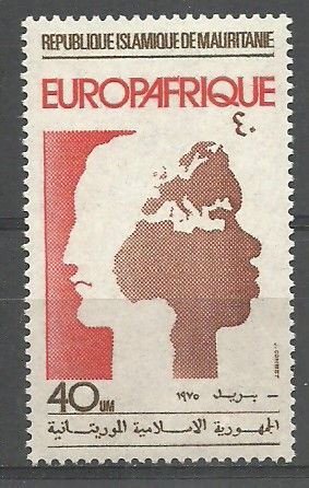 Znaczek Mauretania 1975 Mi 511 Czyste **