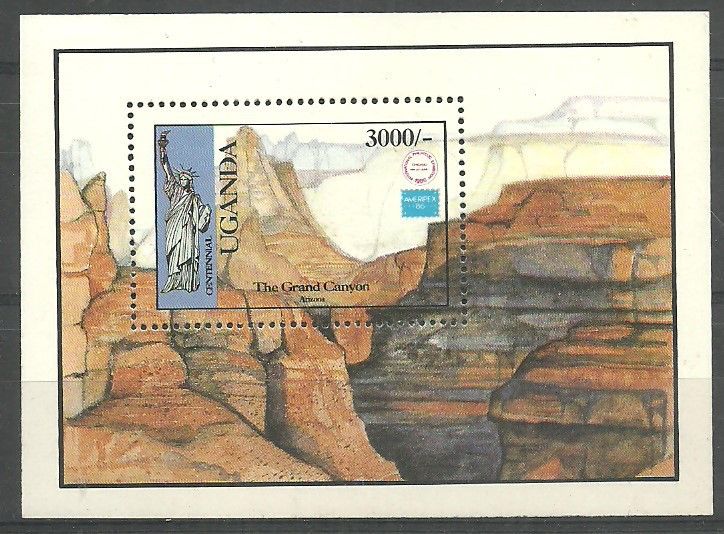 Znaczek Uganda 1986 Mi bl 59 Czyste **