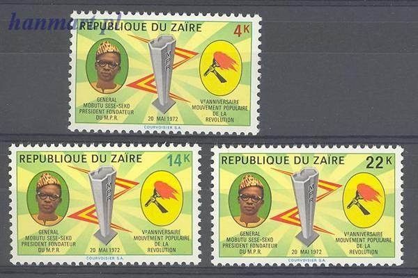 Znaczek Kongo Kinszasa / Zair 1972 Mi 467-469 Czyste **