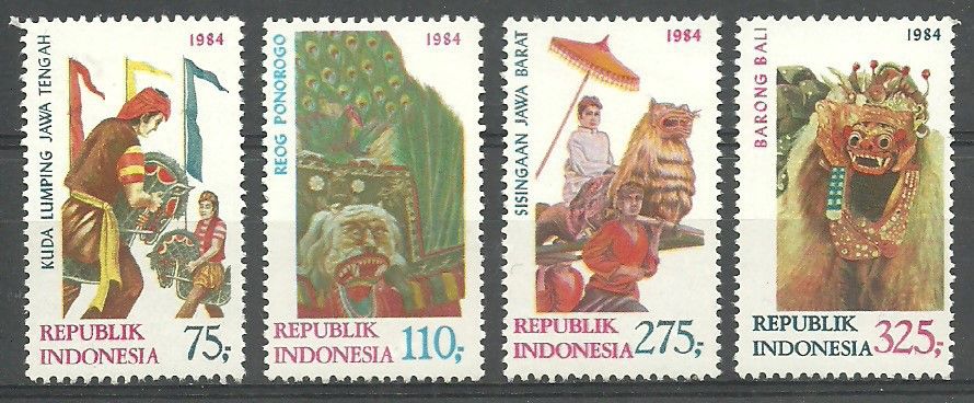 Znaczek Indonezja 1984 Mi 1146-1149 Czyste **