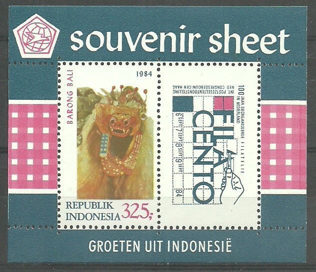 Znaczek Indonezja 1984 Mi bl 56 Czyste **