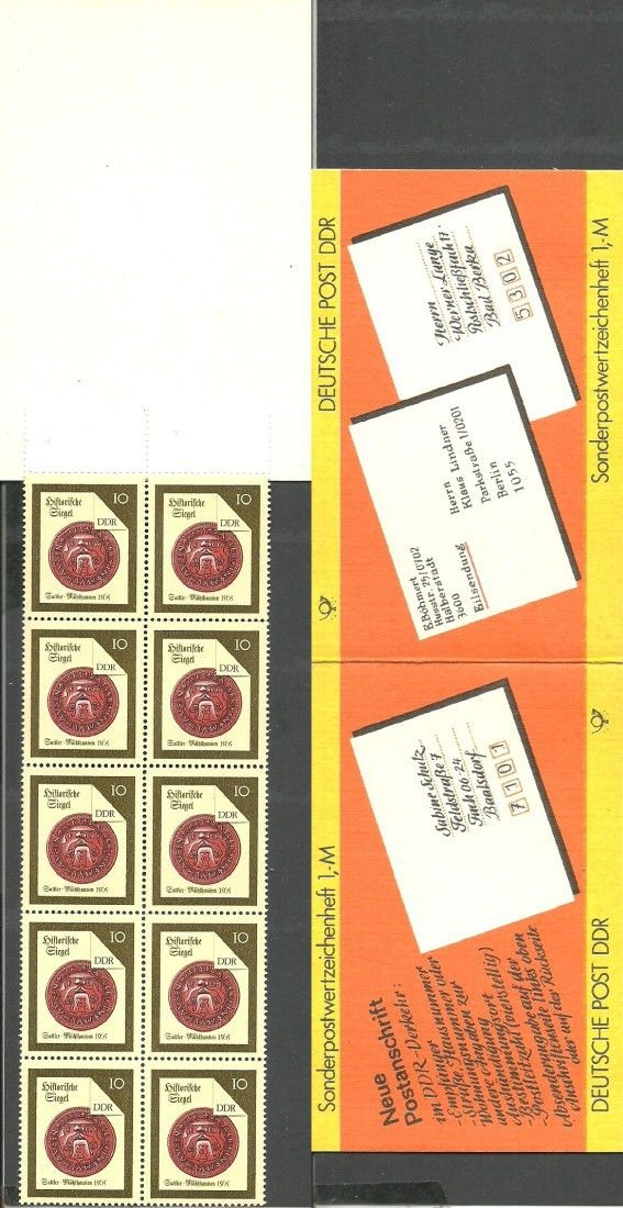 Znaczek NRD / DDR 1988 Mi mh 3156 Czyste **