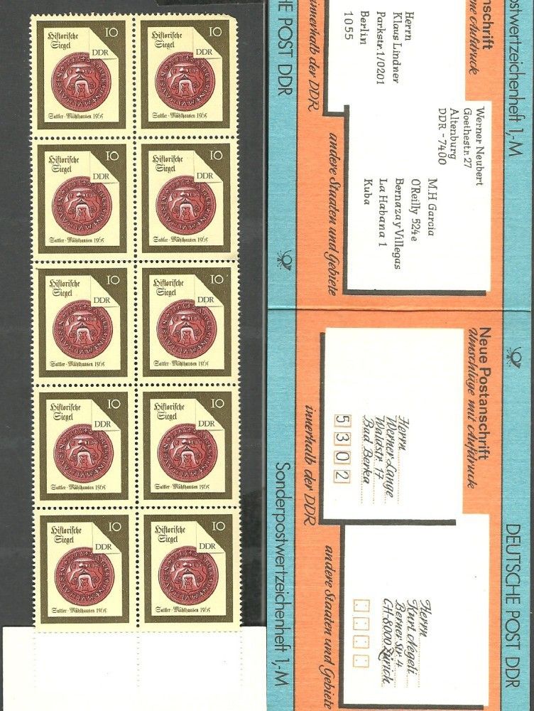 Znaczek NRD / DDR 1988 Mi mh 3156 Czyste **