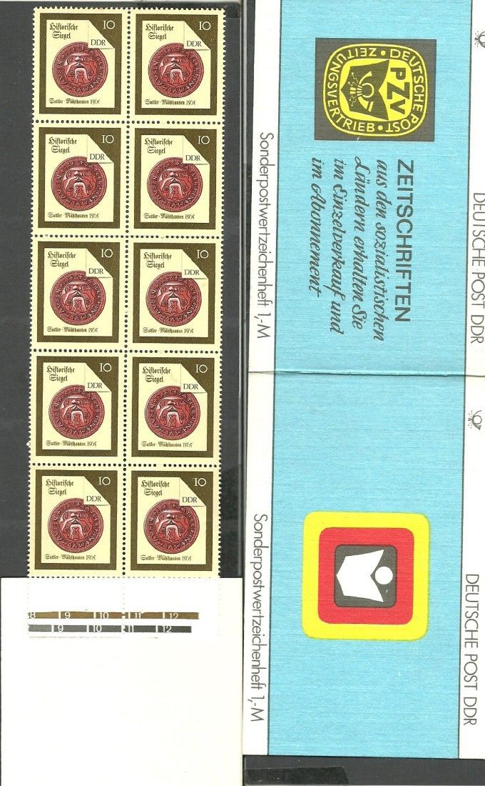 Znaczek NRD / DDR 1988 Mi mh 3156 Czyste **