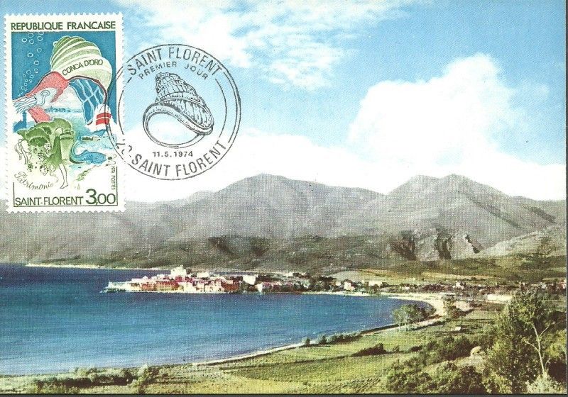 Znaczek Francja 1974