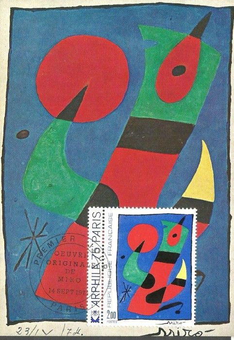 Znaczek Francja 1974 Mi 1885 Karta Max