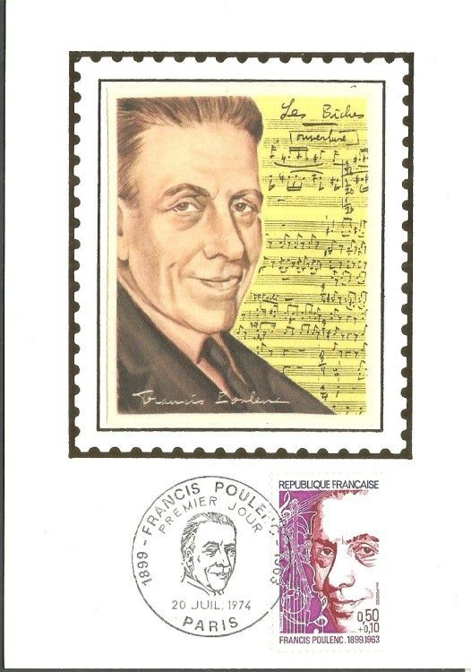 Znaczek Francja 1974 Mi S1882 Karta Max