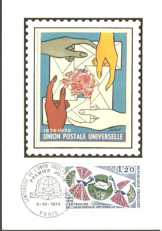 Znaczek Francja 1974 Mi S1887 Karta Max