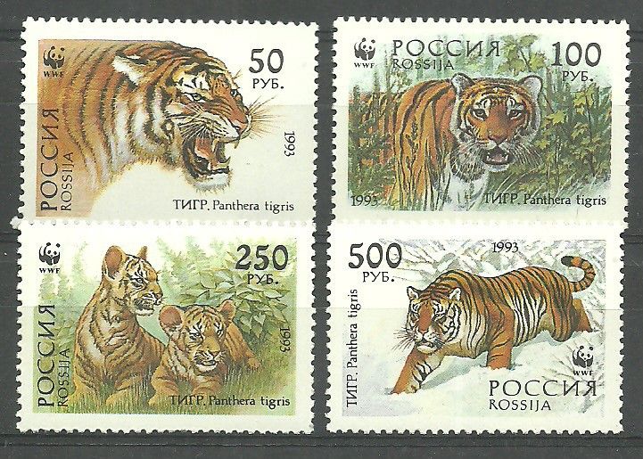 Znaczek Rosja 1993 Mi 343-346 Czyste **
