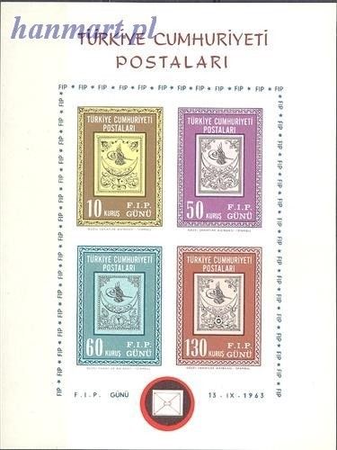 Znaczek Turcja 1963 Mi bl 10 Czyste **