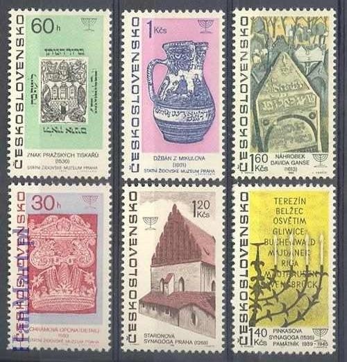 Znaczek Czechosłowacja 1967 Mi 1709-1714 Czyste **