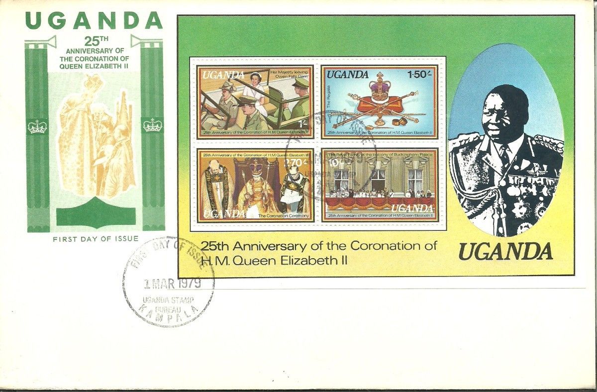 Znaczek Uganda 1979 Mi bl 14 FDC