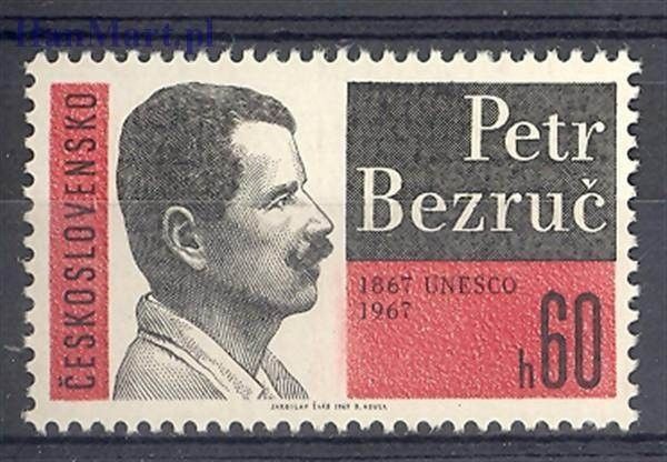Znaczek Czechosłowacja 1967 Mi 1717 Czyste **