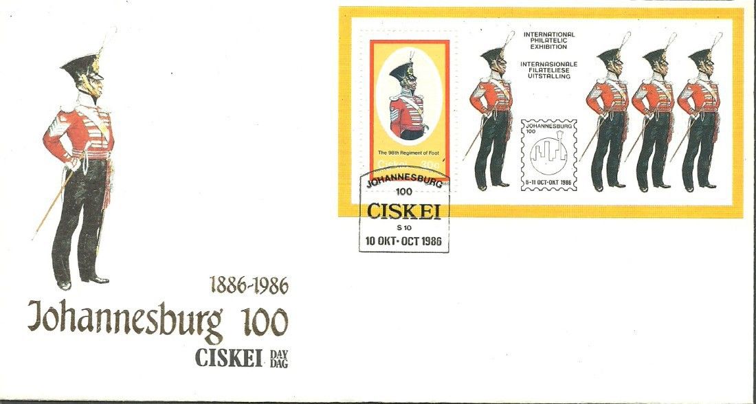 Znaczek Ciskei 1986 Mi bl1 FDC