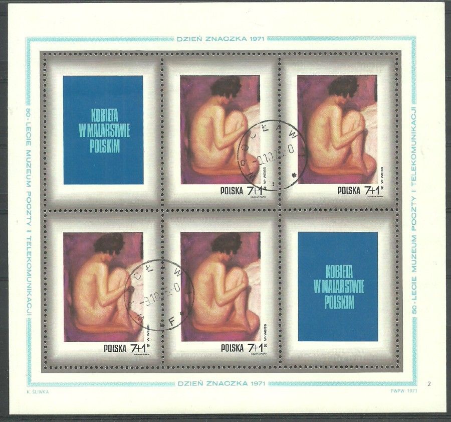 Znaczek Polska 1971 Mi abo ark 2117 Fi bl 86 Stemplowane
