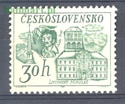 Znaczek Czechosłowacja 1968 Mi 1774 Czyste **