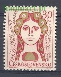 Znaczek Czechosłowacja 1968 Mi 1776 Czyste **