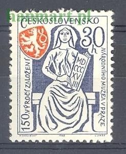 Znaczek Czechosłowacja 1968 Mi 1775 Czyste **