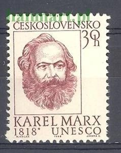 Znaczek Czechosłowacja 1968 Mi 1777 Czyste **