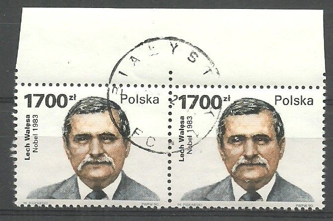Znaczek Polska 1990 Mi abo 3300 Fi 3152 Stemplowane