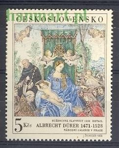 Znaczek Czechosłowacja 1968 Mi 1805 Czyste **