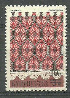 Znaczek Cypr 1976 Mi 434 Czyste **