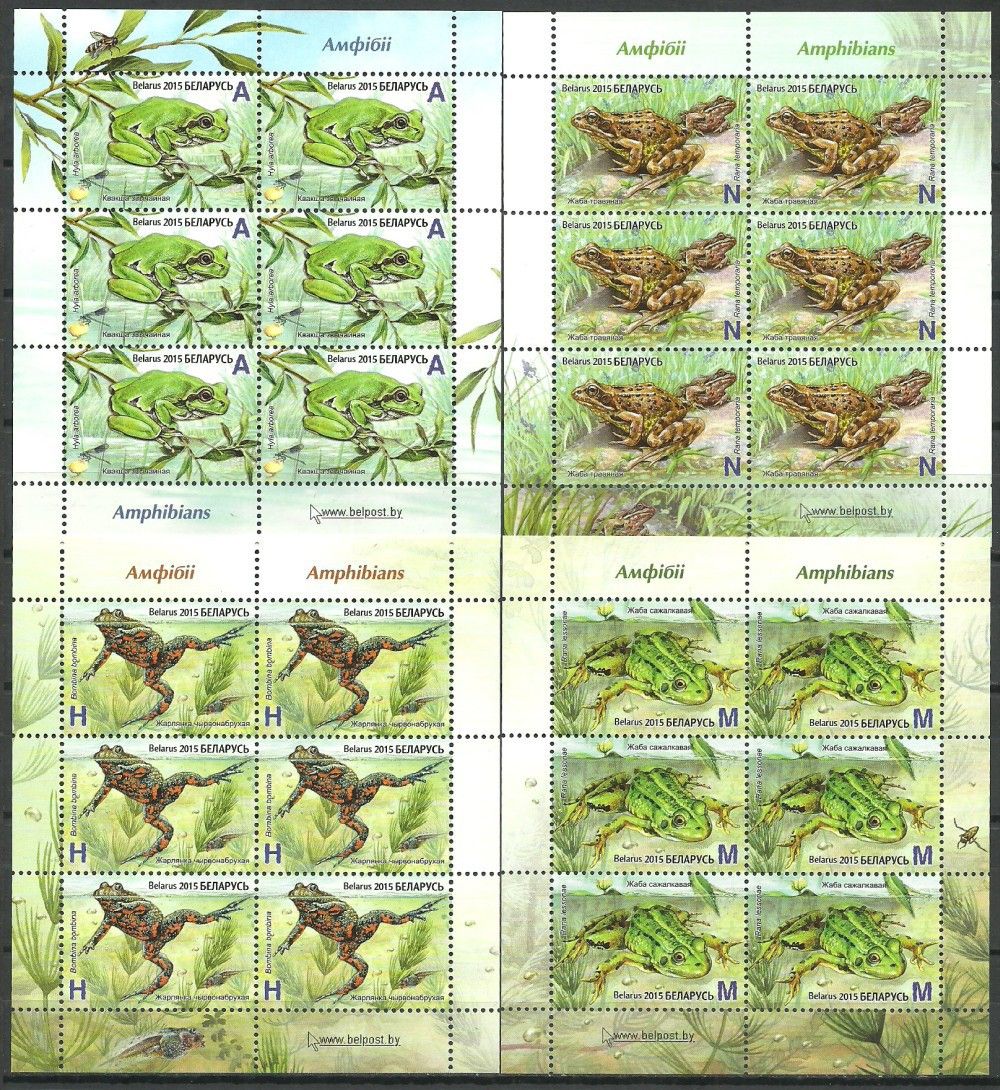 Znaczek Białoruś 2015 Mi ark 1084-1087 Czyste **