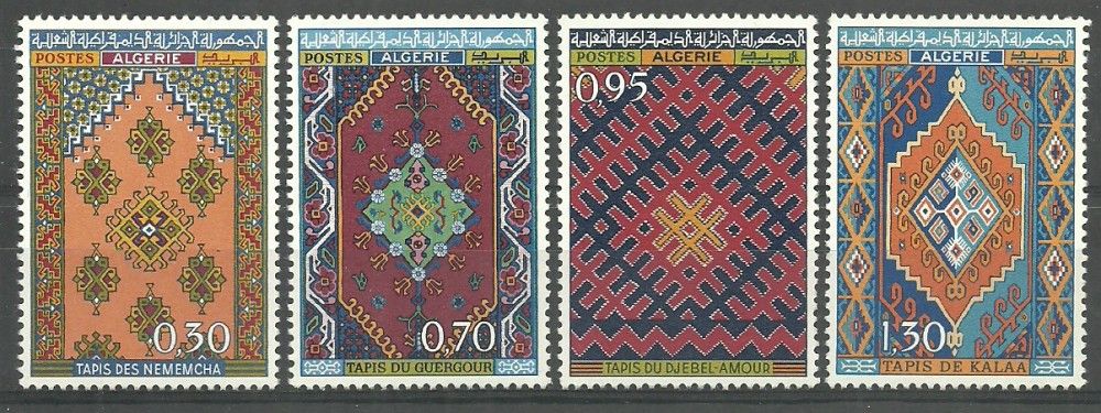 Znaczek Algieria 1968 Mi 496-499 Czyste **