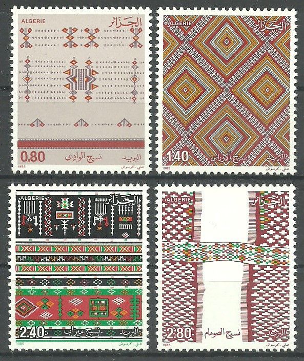 Znaczek Algieria 1985 Mi 896-899 Czyste **