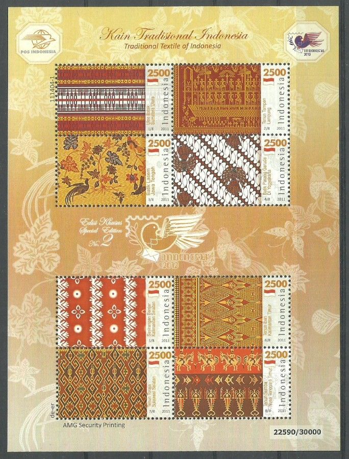 Znaczek Indonezja 2011 Mi bl 268AII Czyste **