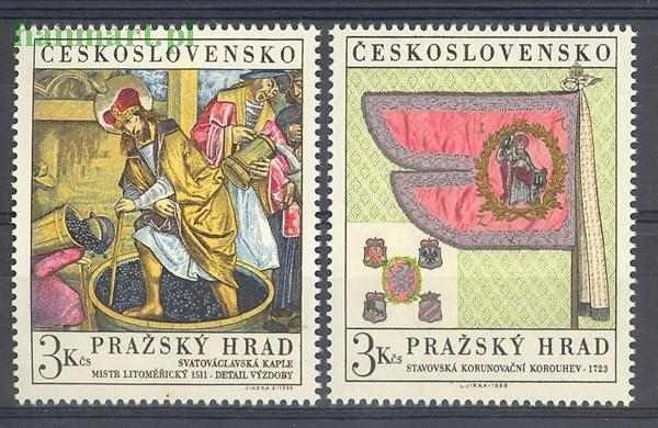 Znaczek Czechosłowacja 1969 Mi 1876-1877 Czyste **
