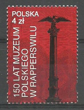 Znaczek Polska 2020 Mi 5245 Fi 5095 Czyste **
