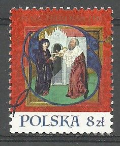 Znaczek Polska 2020 Mi 5257 Fi 5107 Czyste **