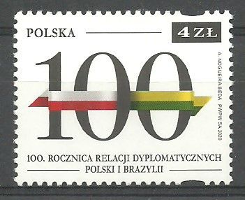Znaczek Polska 2020 Mi 5258 Fi 5108 Czyste **