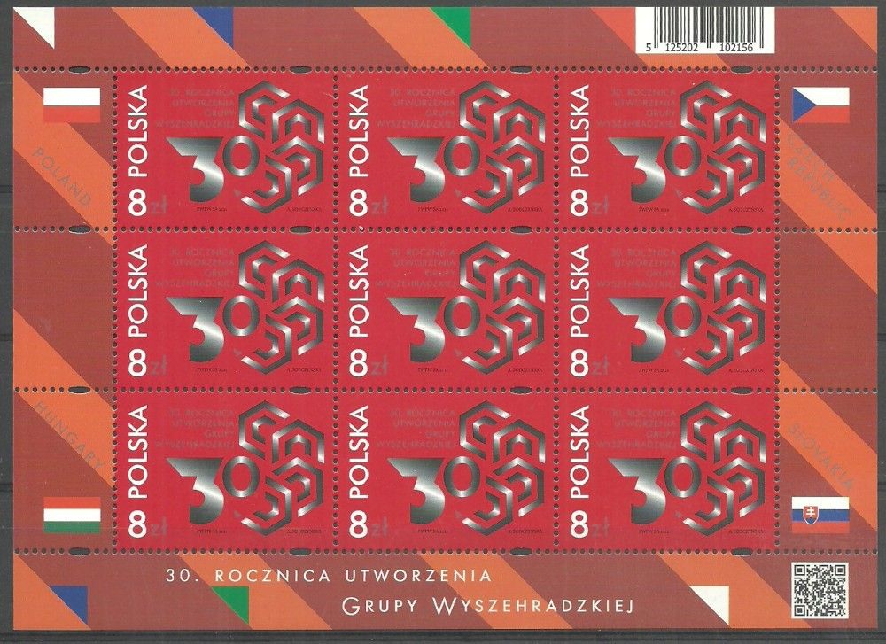 Znaczek Polska 2021 Fi ark 5125 Czyste **