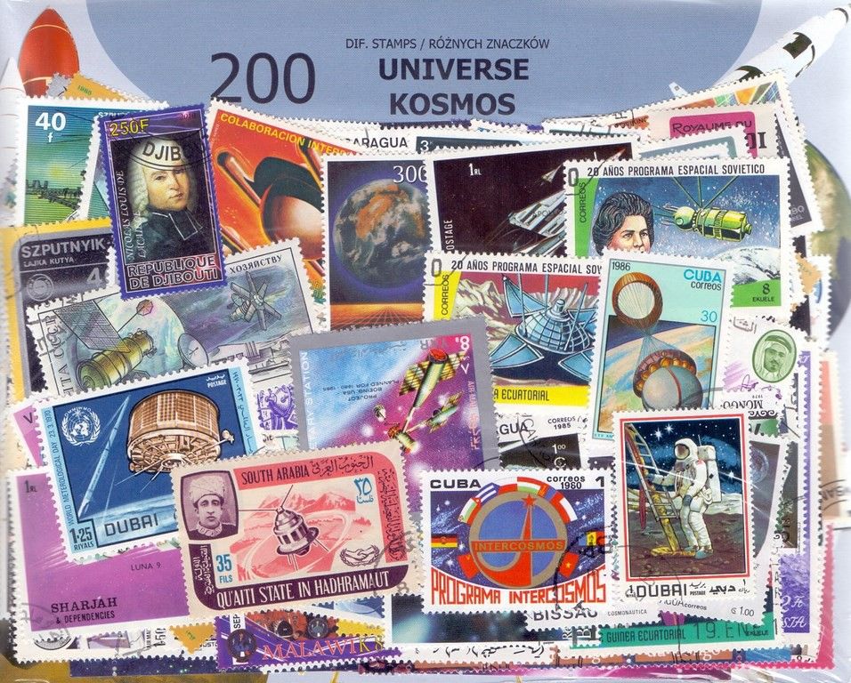 Znaczek KOSMOS 200 znaczków