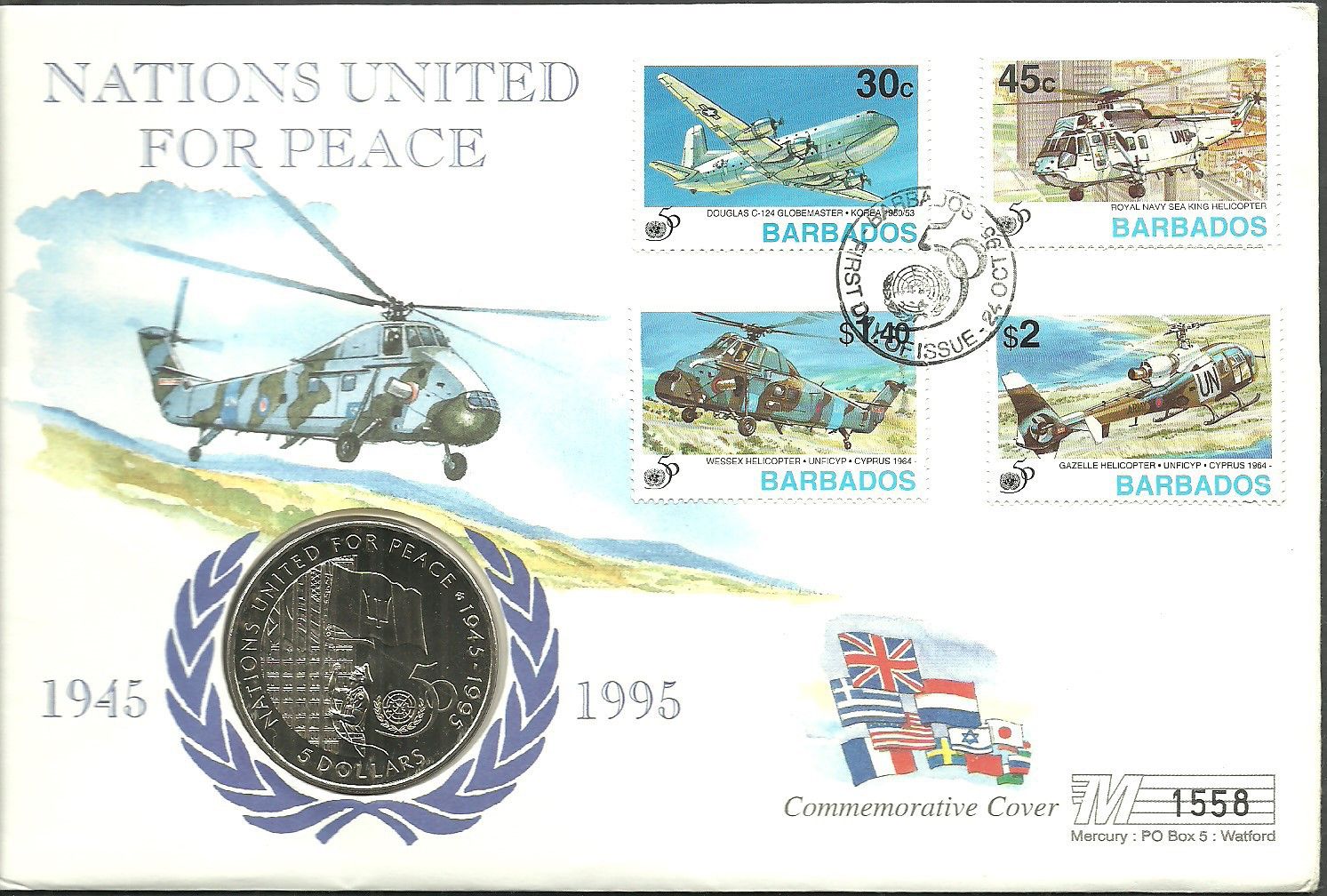 Znaczek Barbados 1995 Mi num 885-888 FDC