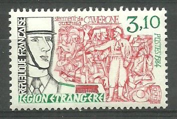 Francja 1984 Mi 2443 Czyste **