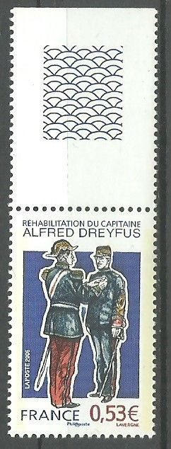 Znaczek Francja 2006 Mi 4127 Czyste **