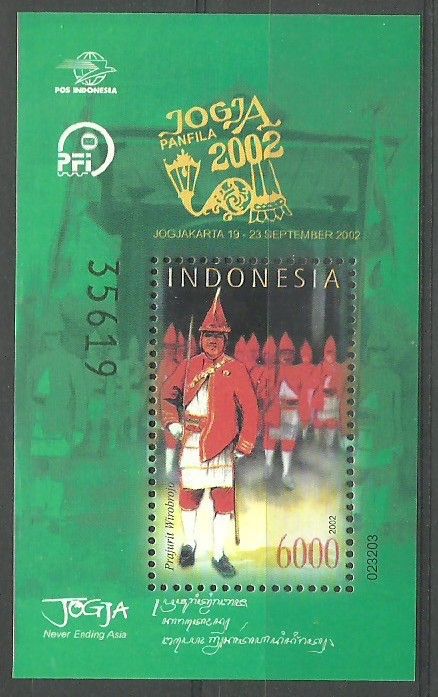 Znaczek Indonezja 2002 Mi bl 181 Czyste **