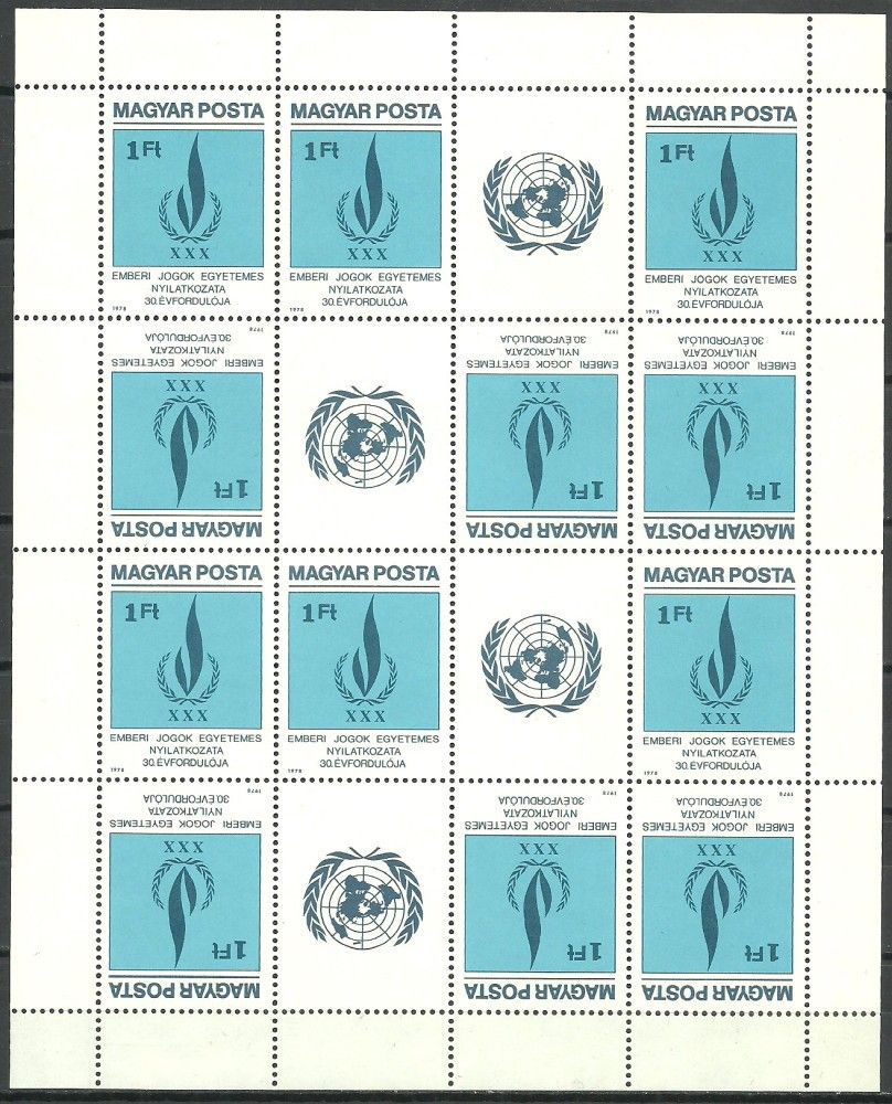 Znaczek Węgry 1979 Mi ark 3334 Czyste **
