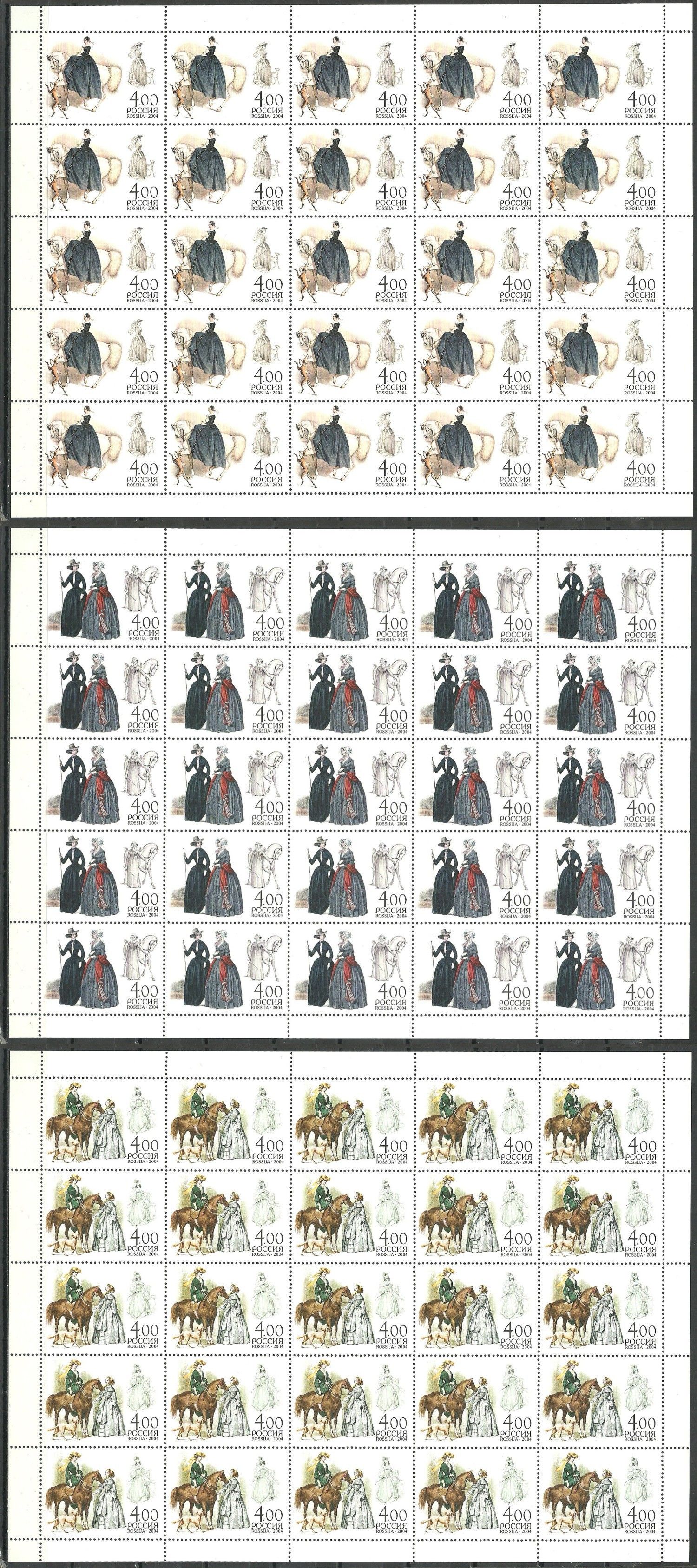 Znaczek Rosja 2004 Mi ark 1187-1189 Czyste **