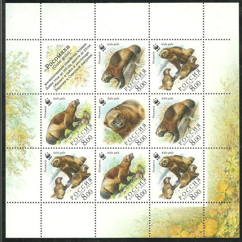 Znaczek Rosja 2004 Mi ark 1198-1201 Czyste **