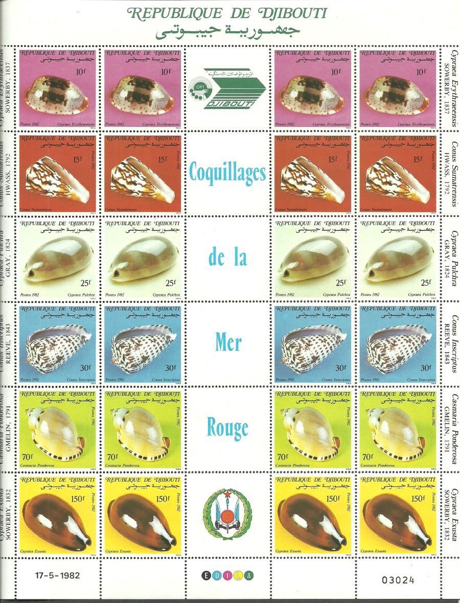 Znaczek Dżibuti 1982 Mi ark 351-356 Czyste **