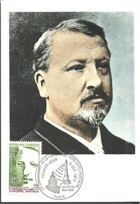 Znaczek Francja 1973 Mi 1849 Karta Max