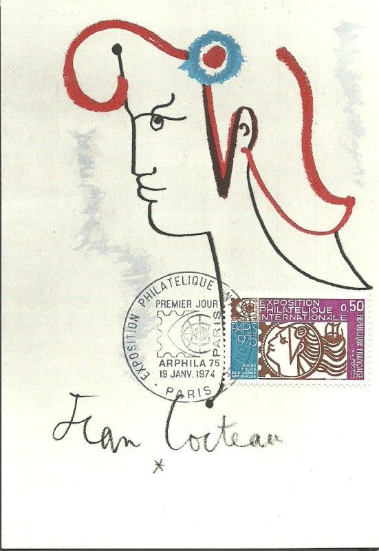 Znaczek Francja 1974 Mi 1863 Karta Max