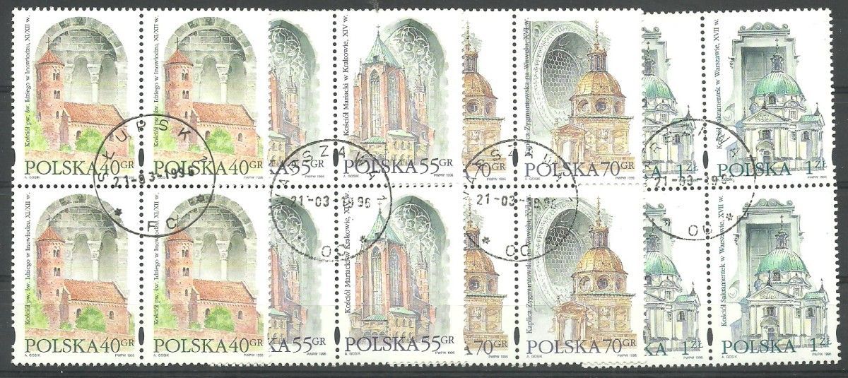 Znaczek Polska 1996 Mi abo 3573-3576 Fi 3425-3428 Stemplowane