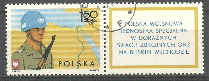 Znaczek Polska 1976 Mi abo zf 2441 Fi zf 2294 Stemplowane