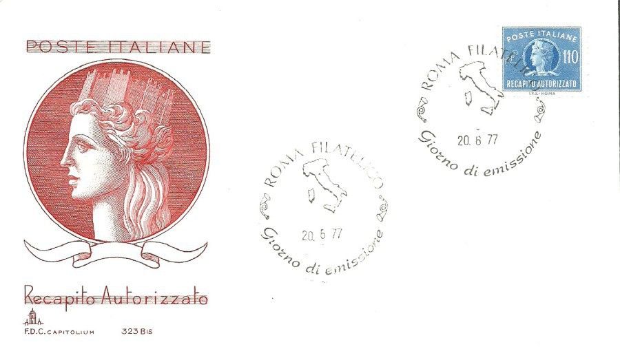 Znaczek Włochy 1974 Mi geb 14 FDC